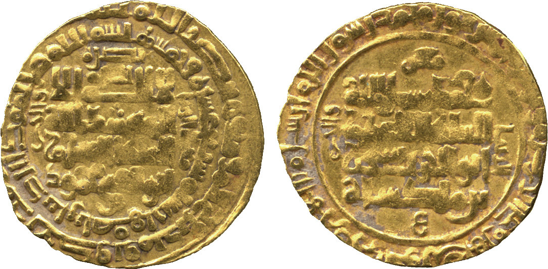 Dinar coin 77493